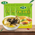 Hot Sale Halal Old Duck Soup Stew With Pickled Radish